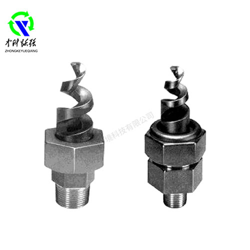 螺旋噴嘴三件套