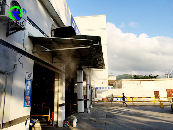 深圳某汽車檢測(cè)站噴霧降溫鎮(zhèn)塵系統(tǒng)