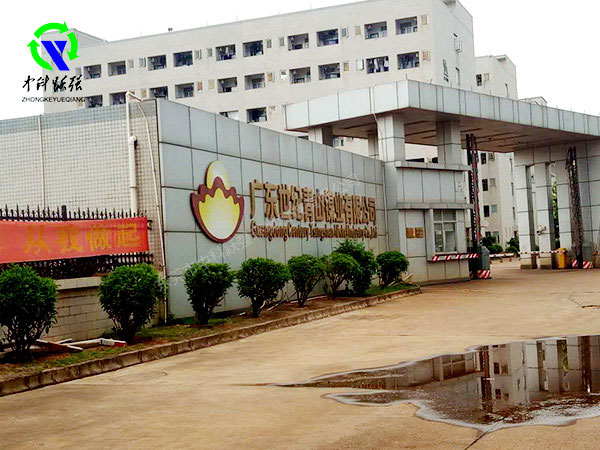 廣東某鎳業(yè)余熱利用前急冷保護(hù)降溫系統(tǒng)