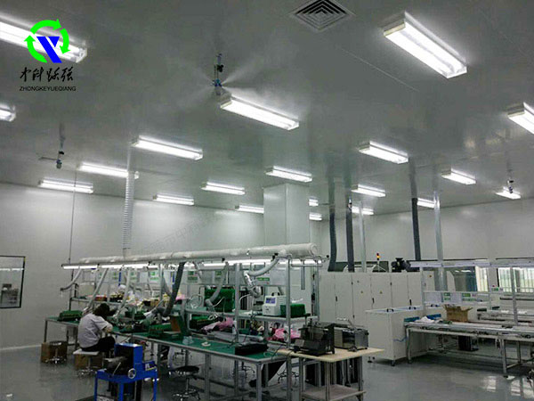 東莞長安某無塵車間加濕噴霧系統(tǒng)