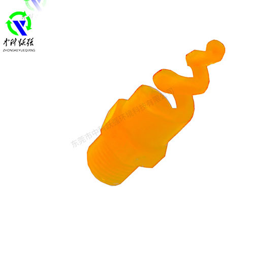 PP螺旋噴嘴